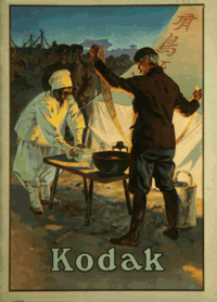 1905